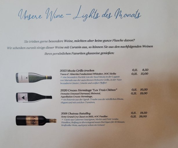 亚奇特尔奇姆斯酒店-官方