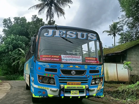 Paniyeli Poru-Kuruppampady必去景点