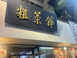 Gallery 4