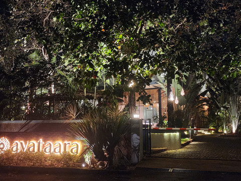 阿瓦塔拉度假村及水疗中心主图