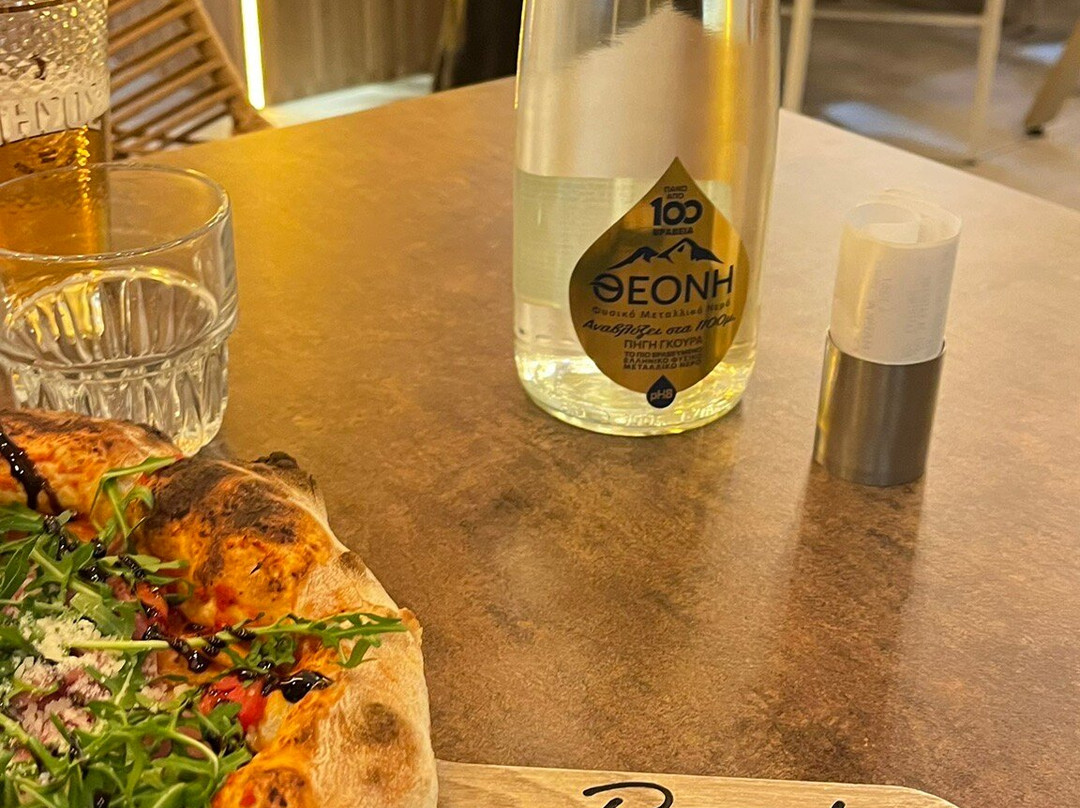 Burrata Pizza Company