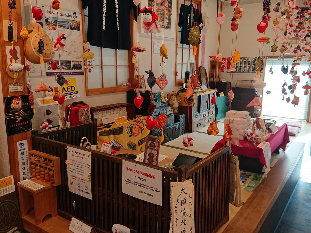 Shiroi Soroban Museum-白井市必去景点