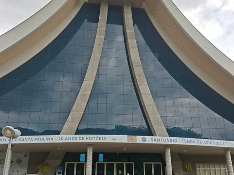 Santuário Santa Paulina-Nova Trento必去景点