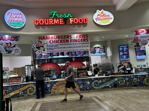 Eddie World-Yermo必去景点