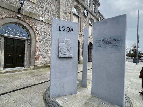 Ernest Shackleton Memorial-Athy必去景点