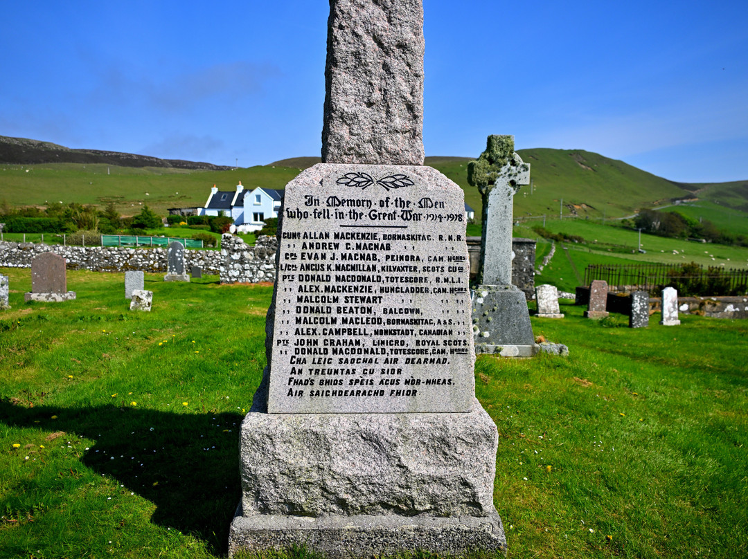 Flora MacDonald's Grave-Kilmuir必去景点