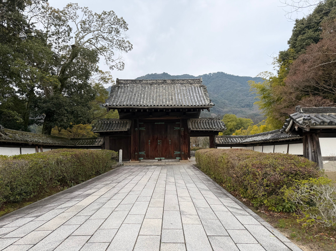 Previous Yamaguchi Prefectural Gate-山口市必去景点