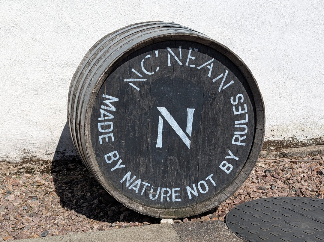 Nc'nean Distillery-Drimnin必去景点