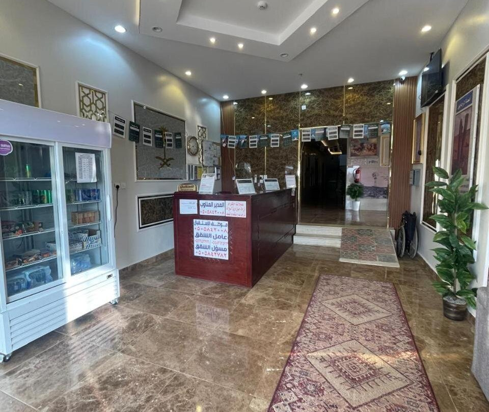 Oasis Al Nabk Apartments