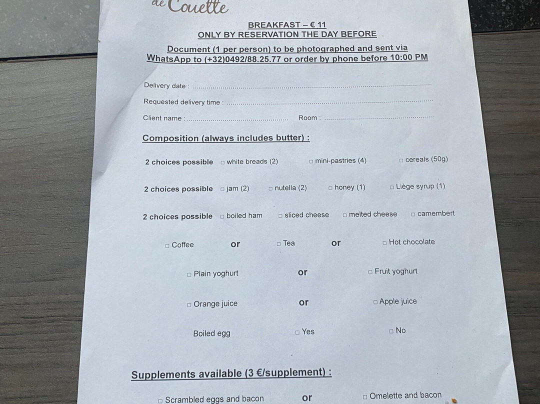 阿弗勒尔日库埃特酒店主图