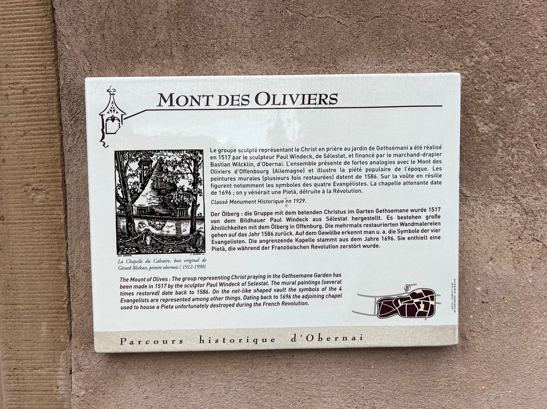 Parcours Historique d'Obernai-奥贝奈必去景点