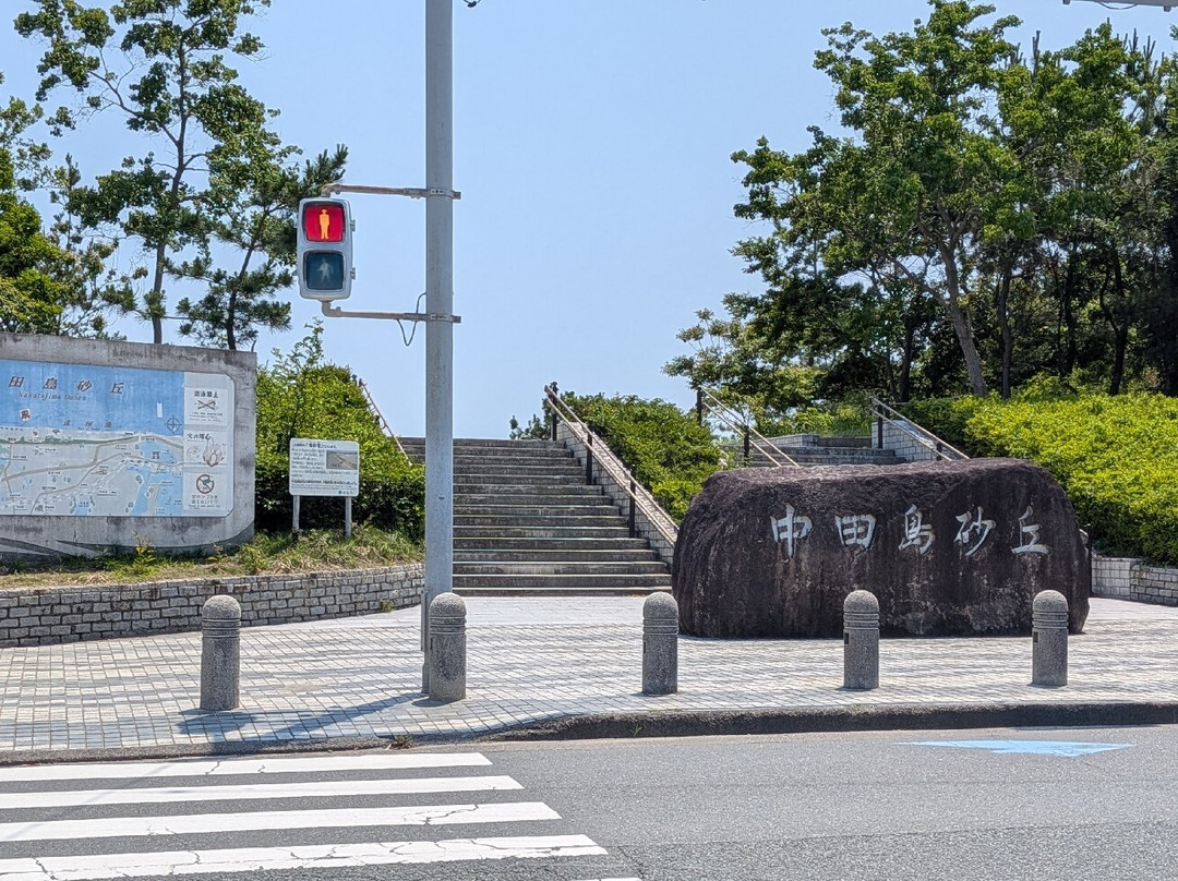 Nakatajima Sand Dunes-滨松市必去景点
