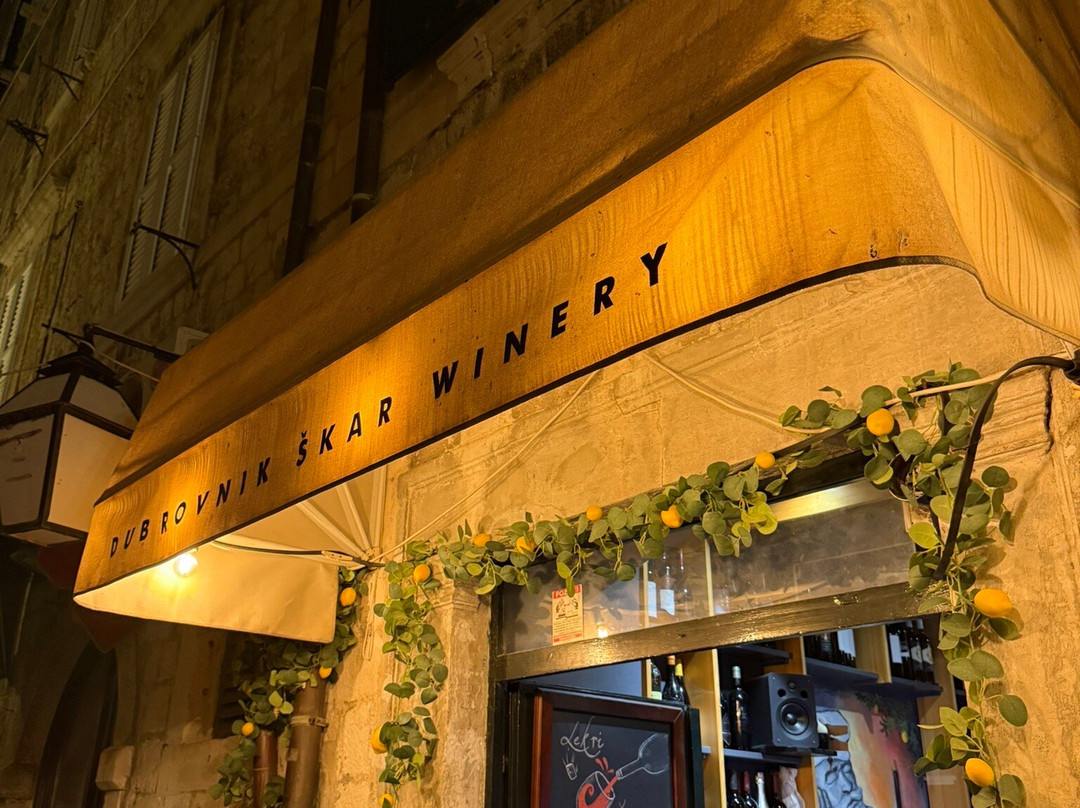 Škar Winery Dubrovnik-杜布罗夫尼克必去景点