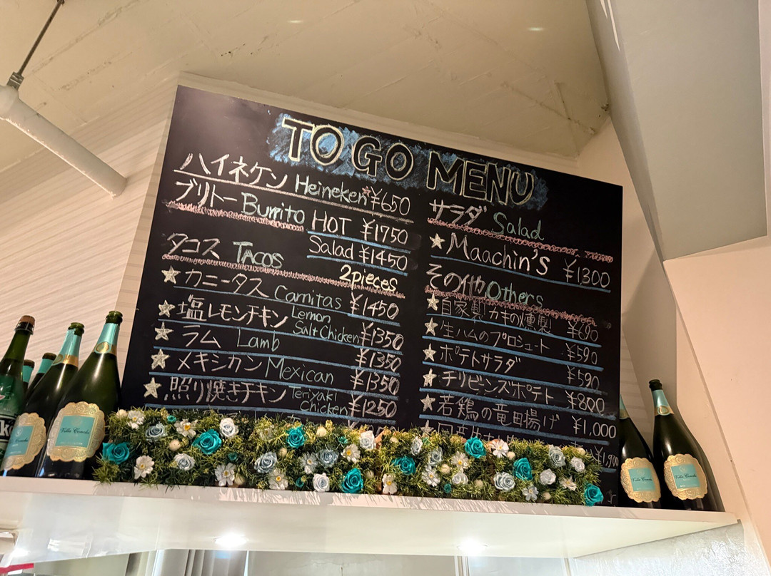Deli＆Restaurant Bar Maachin