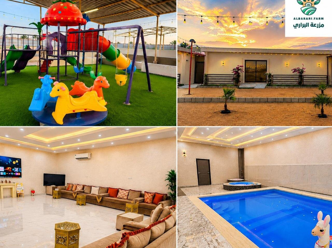 Al Barari Farm & Resorts