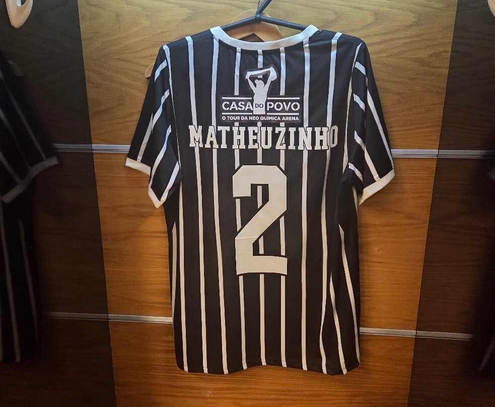 Arena Corinthians - Neo Química Arena-圣保罗必去景点