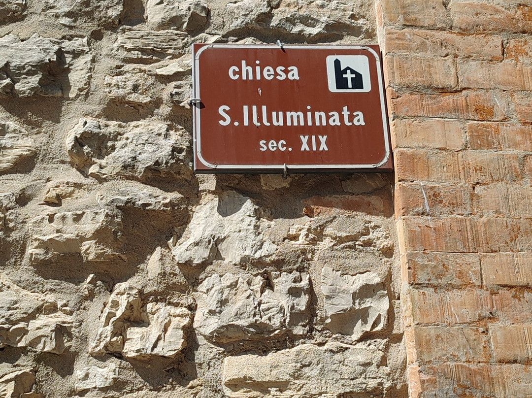 Chiesa di Santa Illuminata-Monte Castello di Vibio必去景点