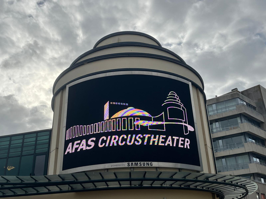 AFAS Circustheater Den Haag-海牙必去景点
