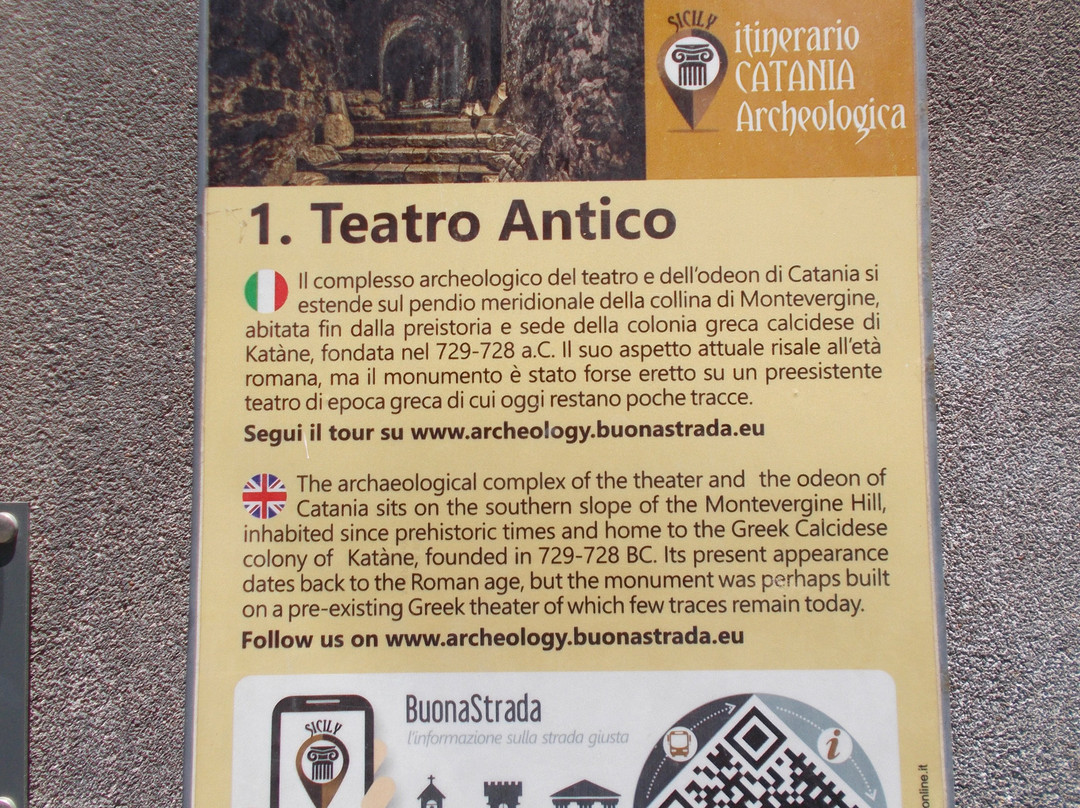 Parco Archeologico Greco Romano di Catania-卡塔尼亚必去景点