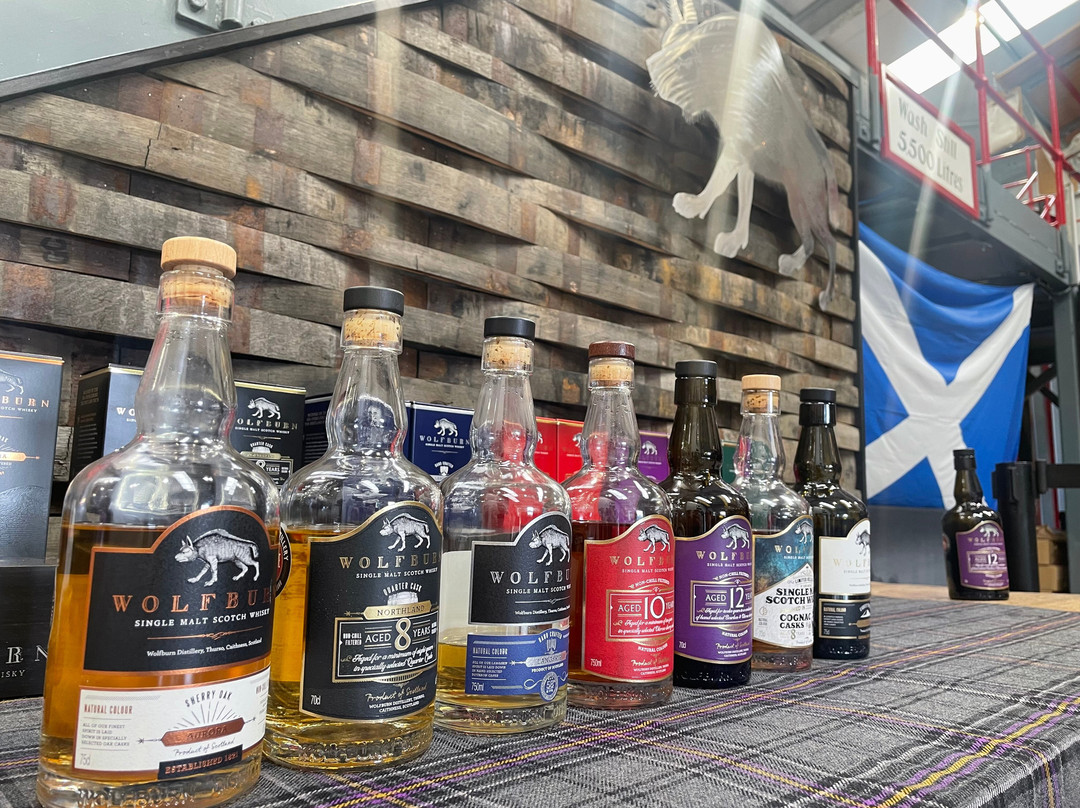 Wolfburn Distillery-Thurso必去景点