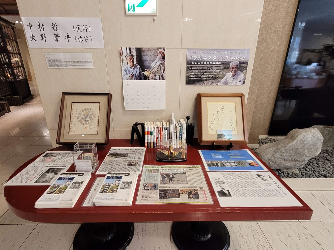 帕瑞恩斯酒店小野屋主图