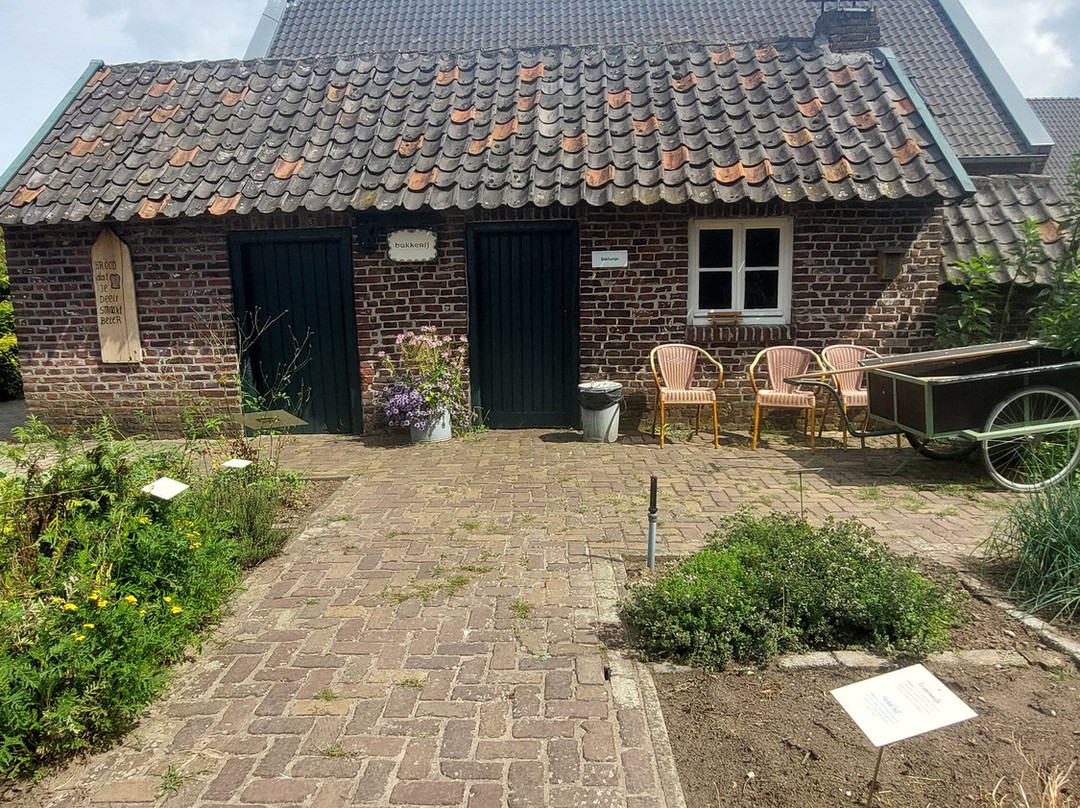 Museum De Locht-Melderslo必去景点