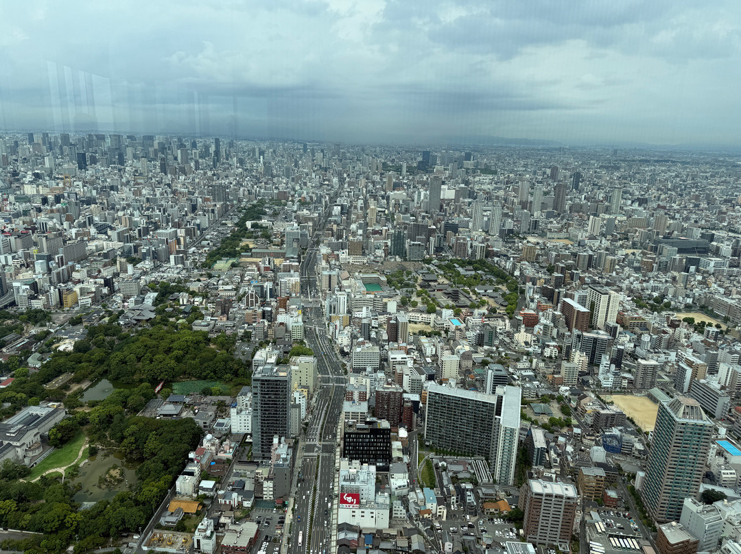 Harukas 300 Observation Deck-大阪市必去景点