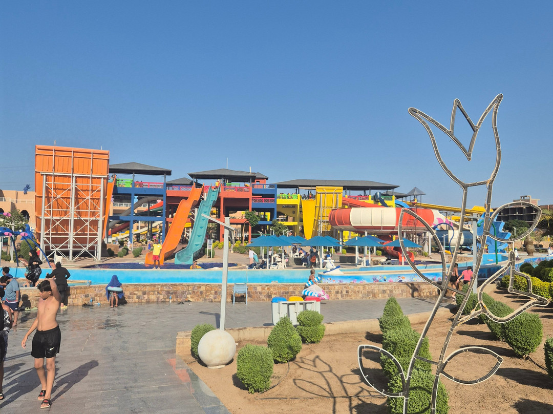 Jungle Aqua Park-赫尔格达必去景点