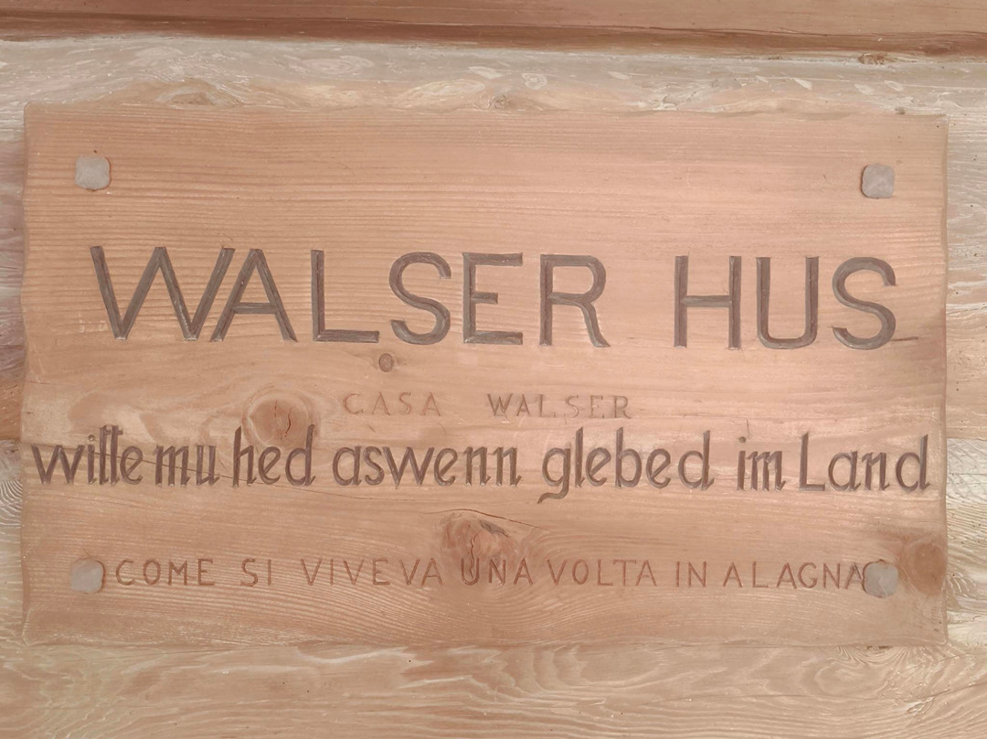 Museo Etnografico Walser-Alagna Valsesia必去景点