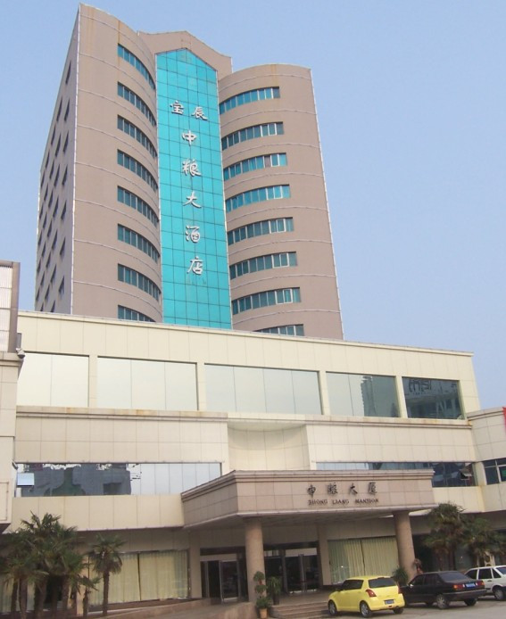 海润中粮大酒店主图