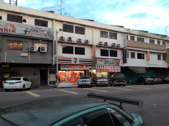 士古来巴鲁酒店