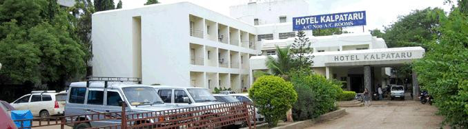Nathu Patalachiwadi酒店住宿-Hotel Kalpataru