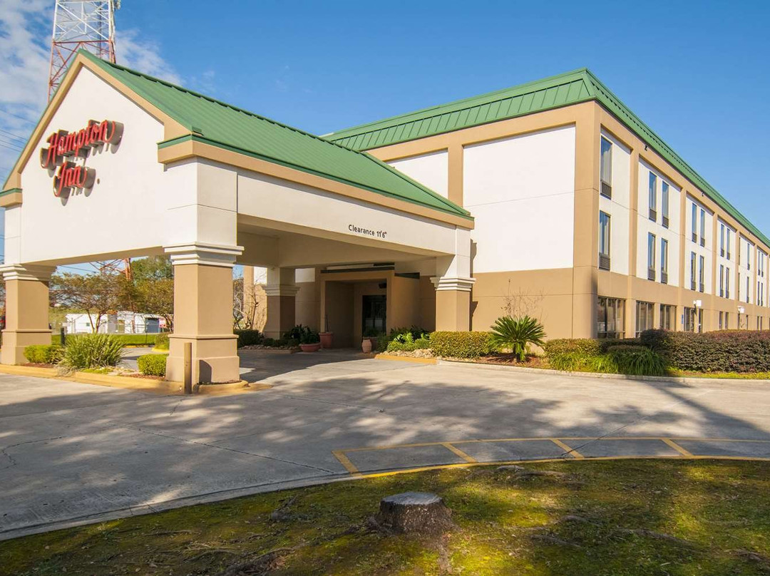Hampton Inn Lafayette主图