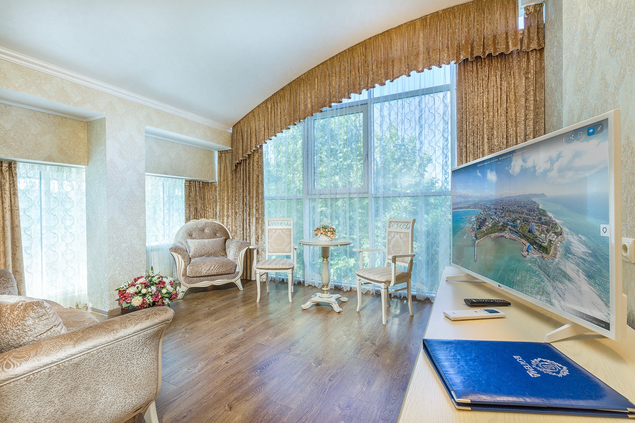 Bogema Hotel-官方