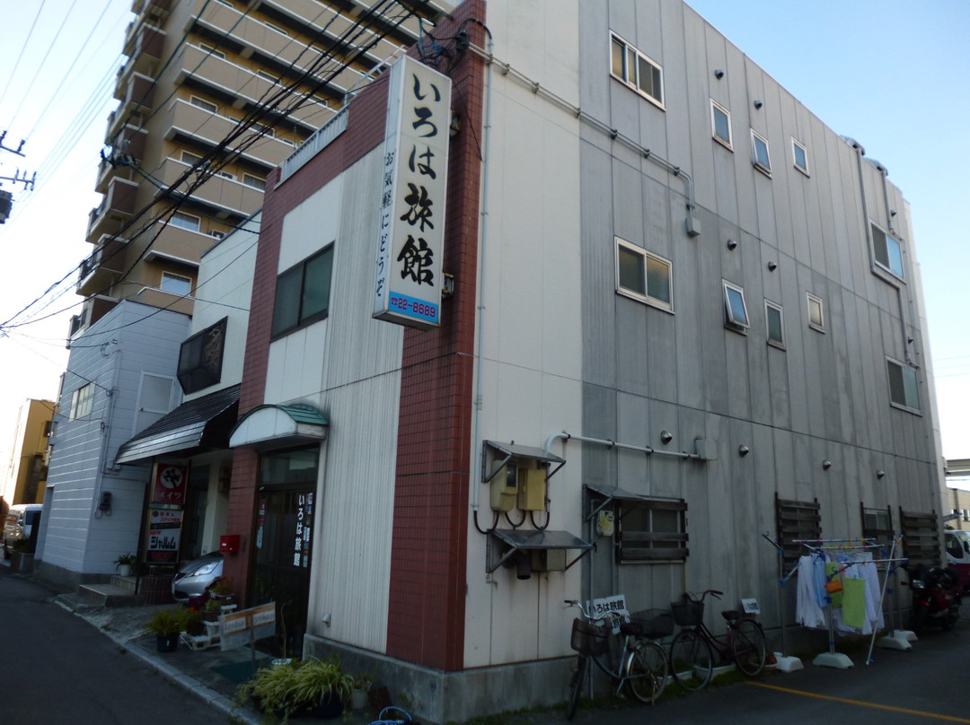 Iroha Ryokan