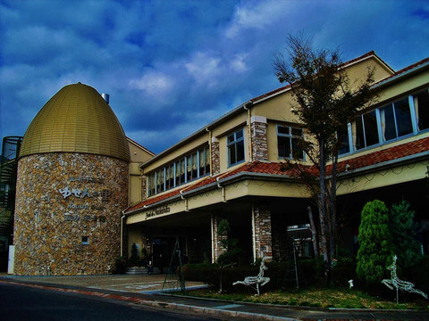 养老町酒店住宿-Yusen no Sato Hotel Nadeshiko