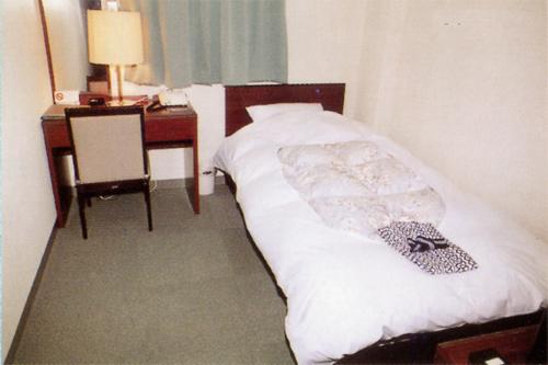 Business House Kanai Park Hotel-官方