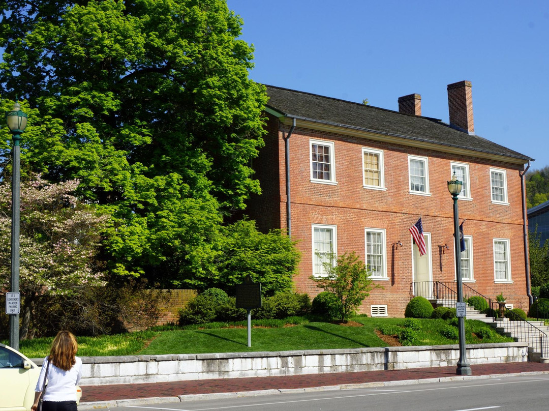 Old Governor's Mansion