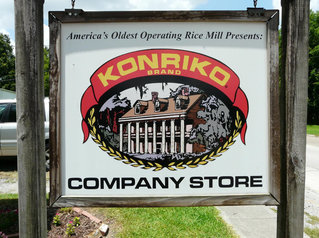Konriko Company Store景点图片