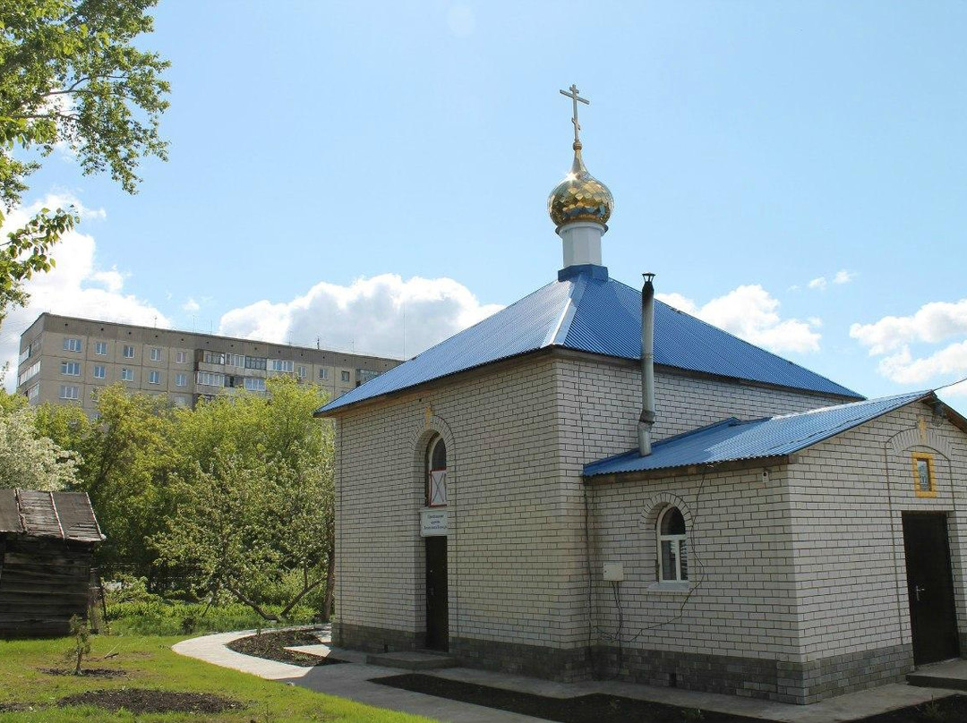 Sibirsky旅游景点-Holy Ascension Church