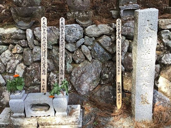 Ryuonji Temple-越生町必去景点