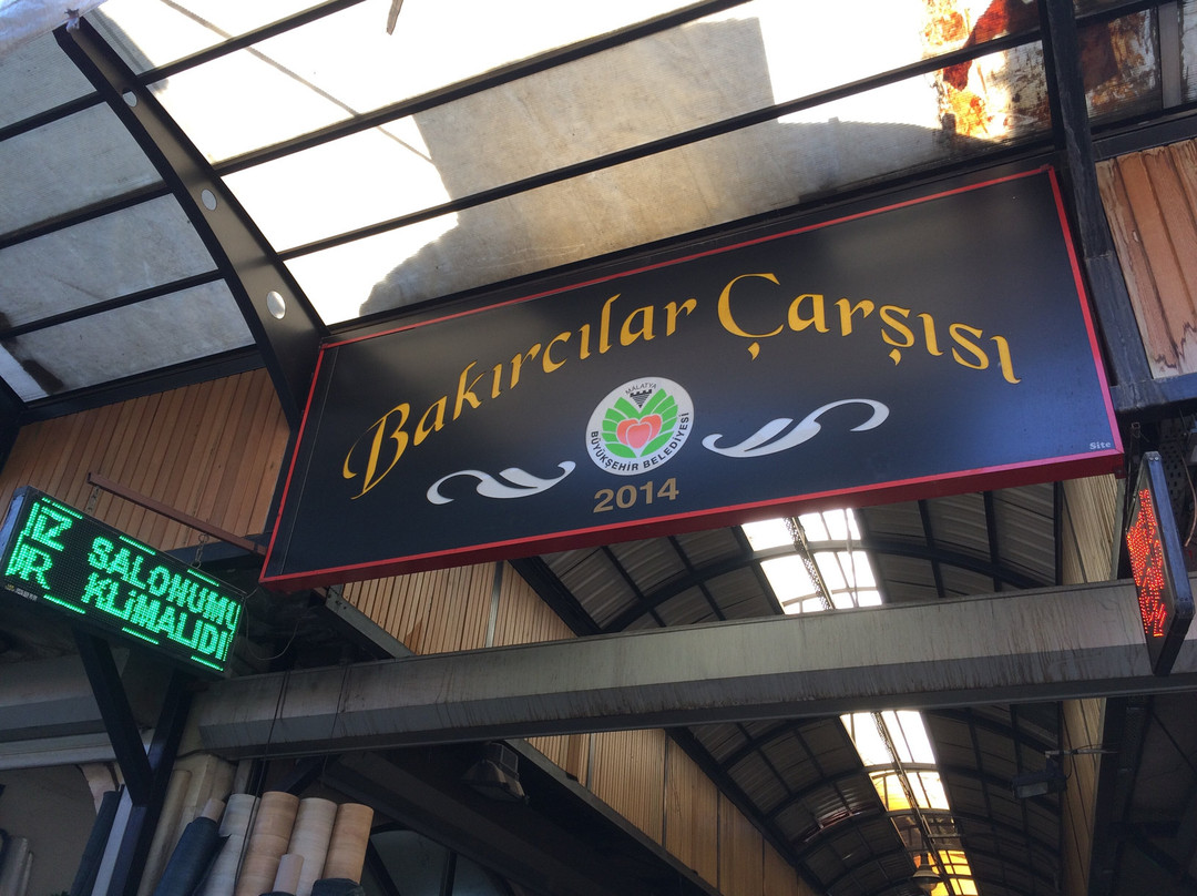 Bakırcılar Çarşısı-Malatya必去景点