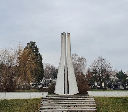 Partisan Memorial Graveyard景点图片
