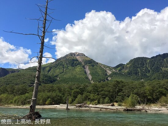Mt. Yake-松本市必去景点