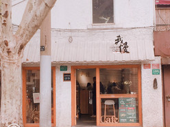 Gallery 1