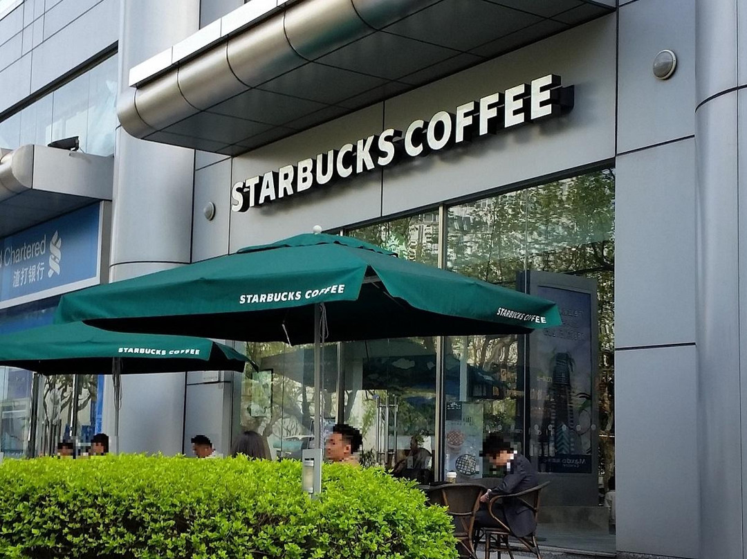 Starbucks ZunYi