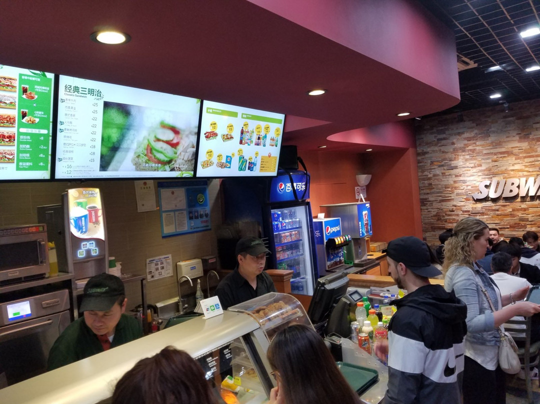 赛百味(华美达店)