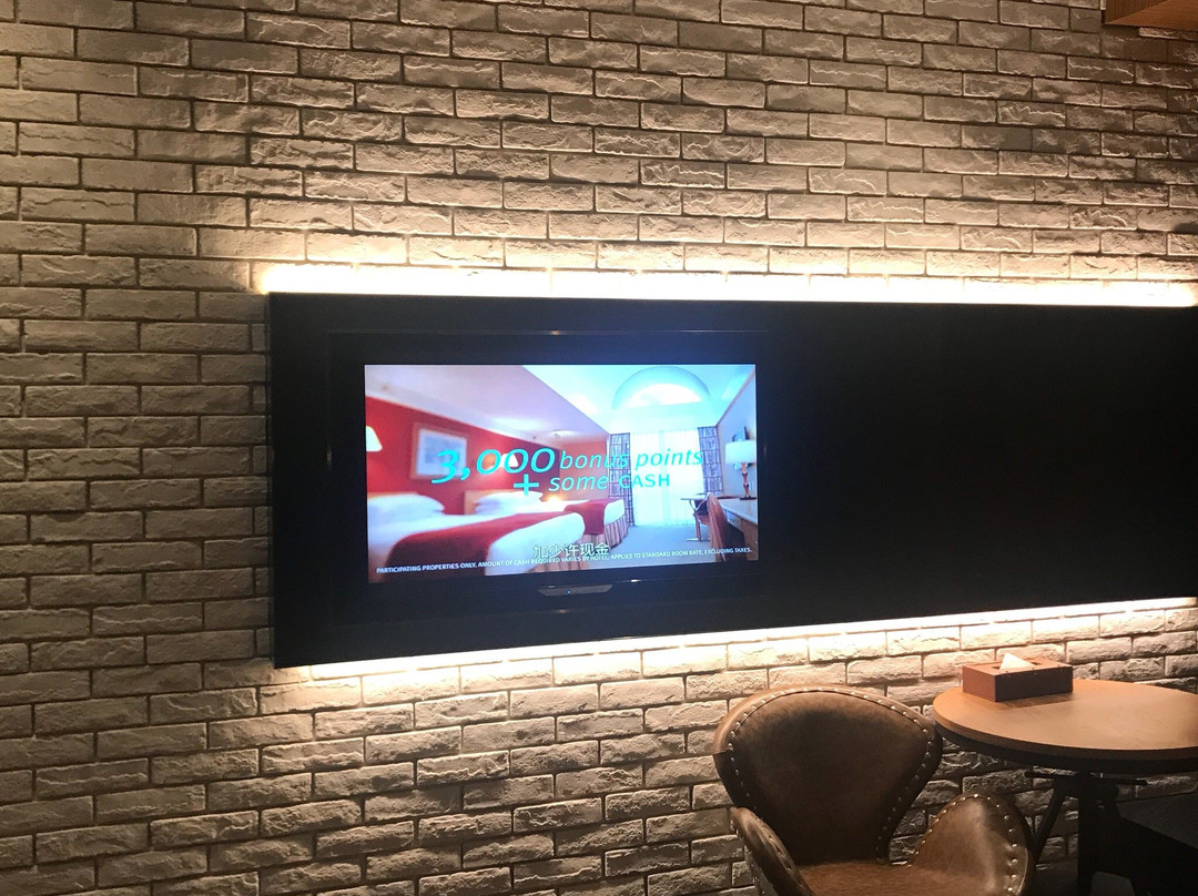 西安新兴雅高诺富特酒店（长乐公园地铁站店）主图