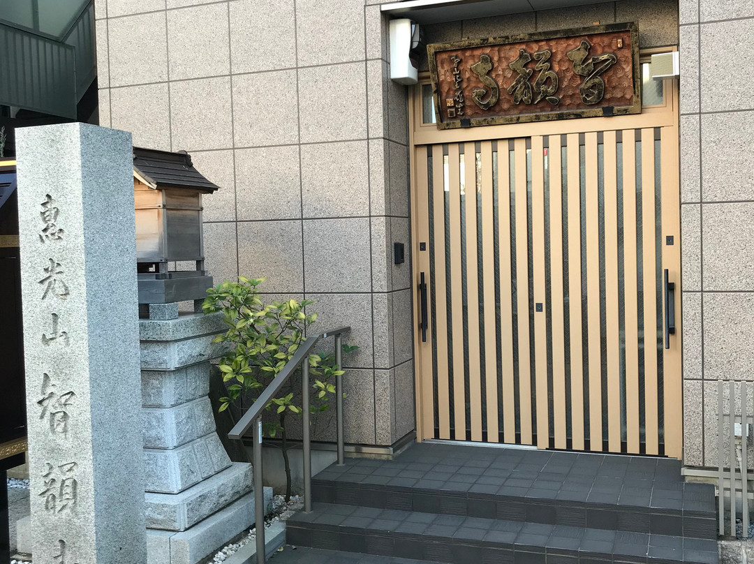 Chion-ji Temple
