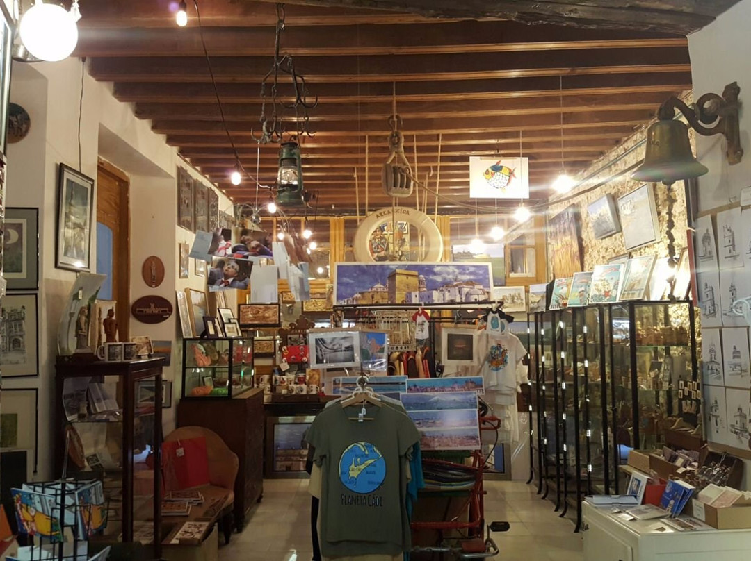 Tienda-museo de Cadi-Cadi-加的斯市必去景点